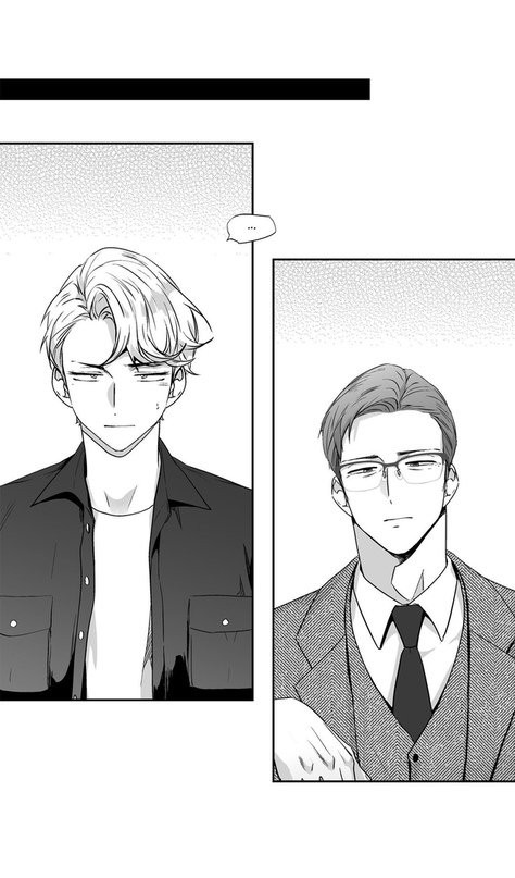 Love Is An Illusion Capitulo 56 - pagina 13