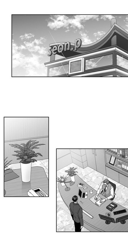 Love Is An Illusion Capitulo 56 - pagina 3