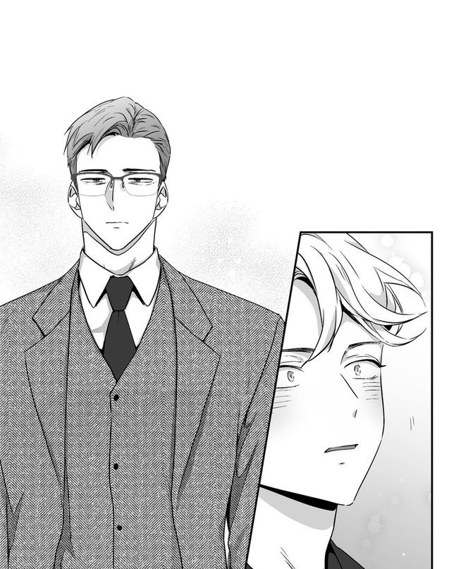 Love Is An Illusion Capitulo 56 - pagina 31