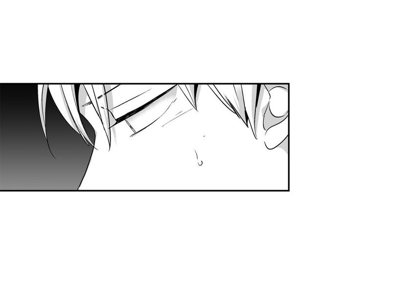 Love Is An Illusion Capitulo 58 - pagina 18