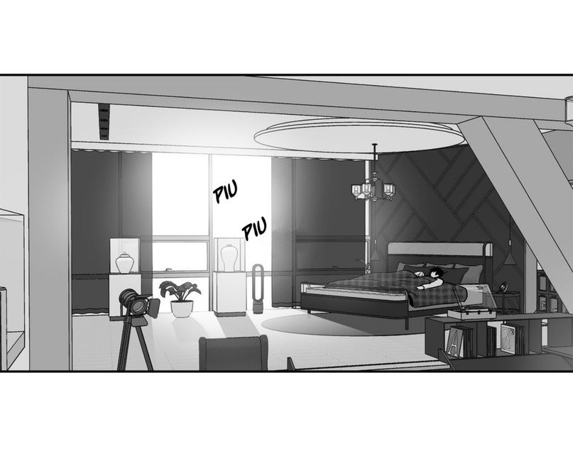 Love Is An Illusion Capitulo 58 - pagina 5