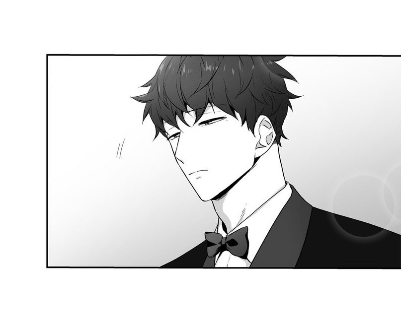 Love Is An Illusion Capitulo 59 - pagina 18