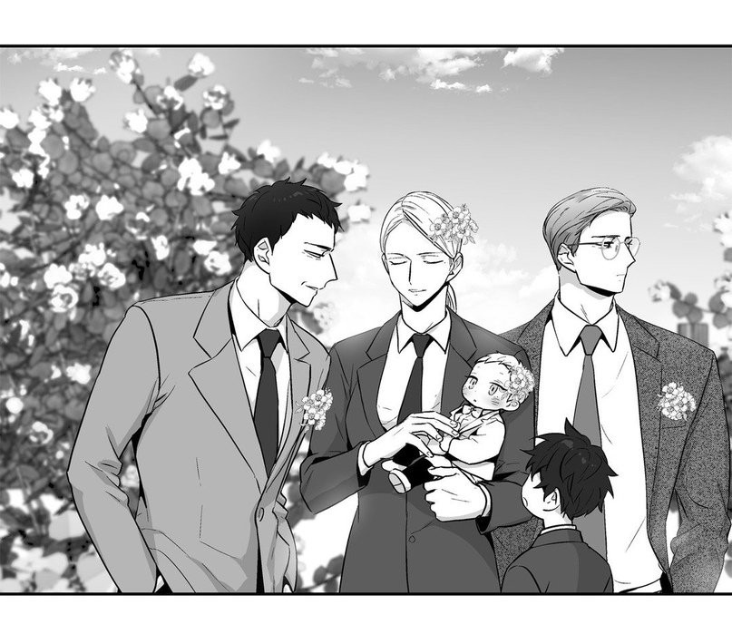 Love Is An Illusion Capitulo 59 - pagina 35