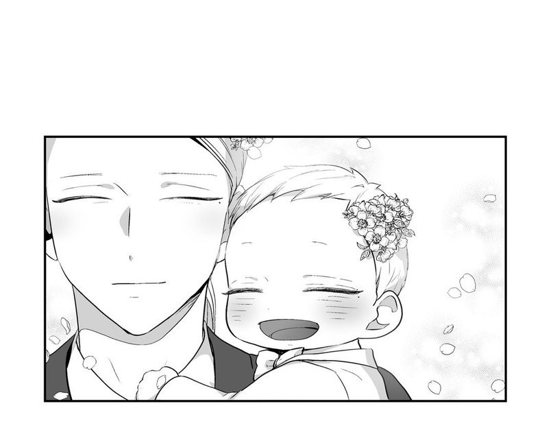Love Is An Illusion Capitulo 59 - pagina 45