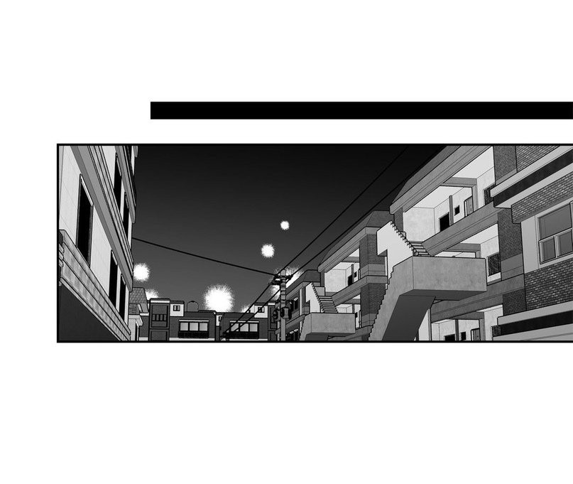 Love Is An Illusion Capitulo 60 - pagina 7
