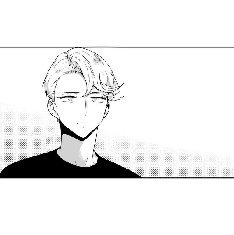 Love Is An Illusion Capitulo 61 - pagina 24