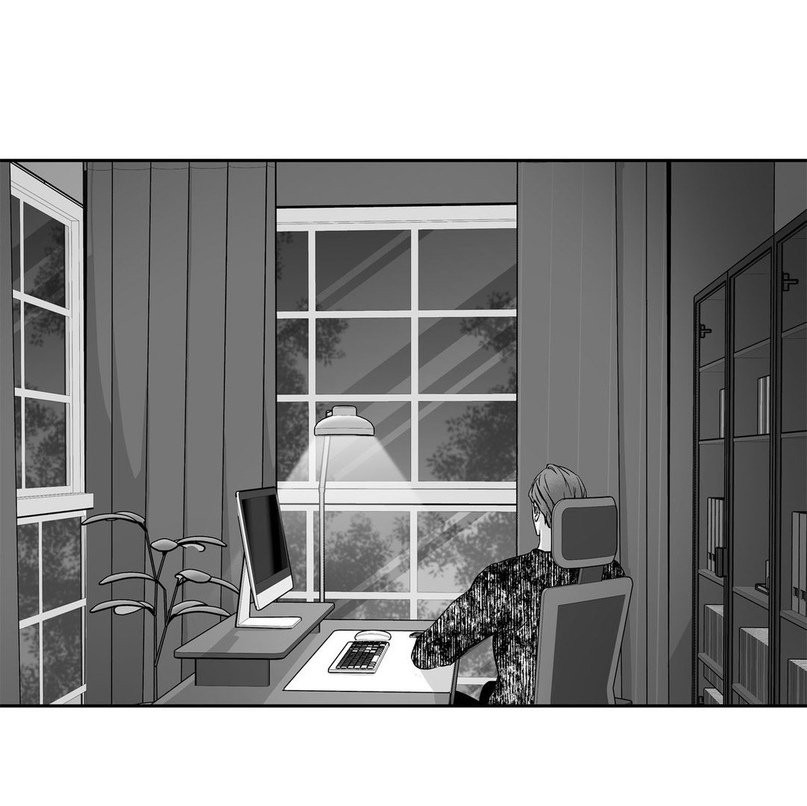 Love Is An Illusion Capitulo 61 - pagina 46