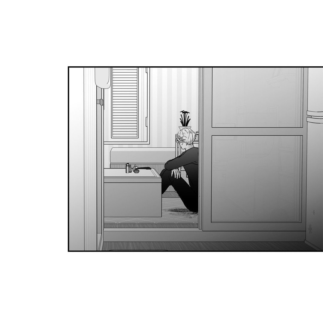 Love Is An Illusion Capitulo 62 - pagina 22