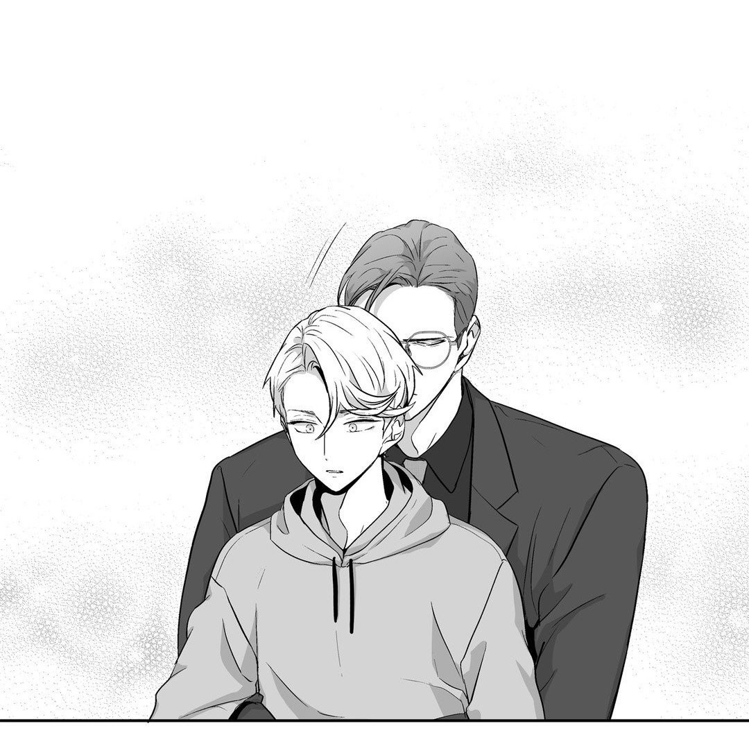 Love Is An Illusion Capitulo 62 - pagina 43