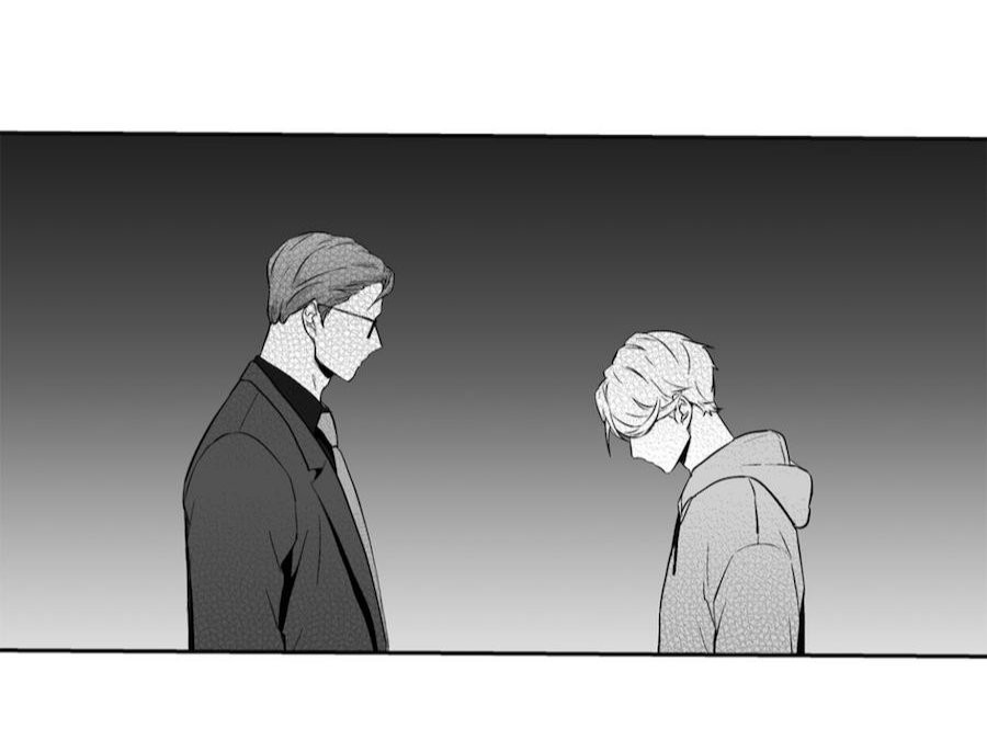 Love Is An Illusion Capitulo 63 - pagina 13