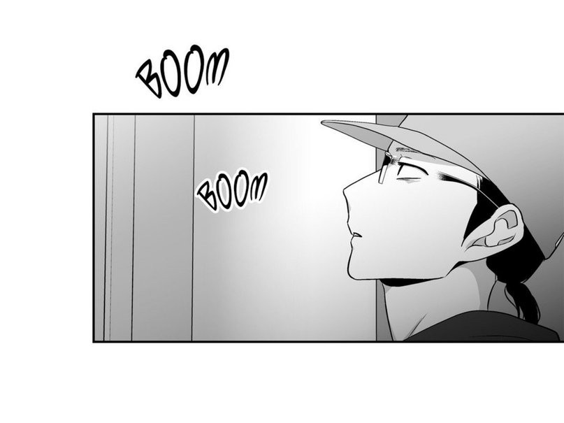 Love Is An Illusion Capitulo 64 - pagina 19