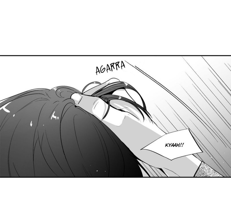 Love Is An Illusion Capitulo 65 - pagina 16