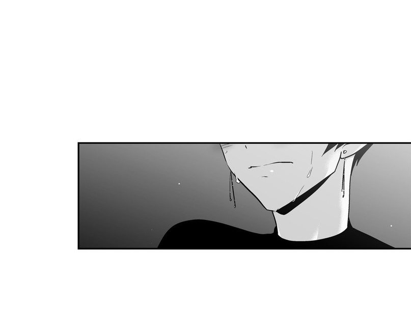 Love Is An Illusion Capitulo 65 - pagina 30