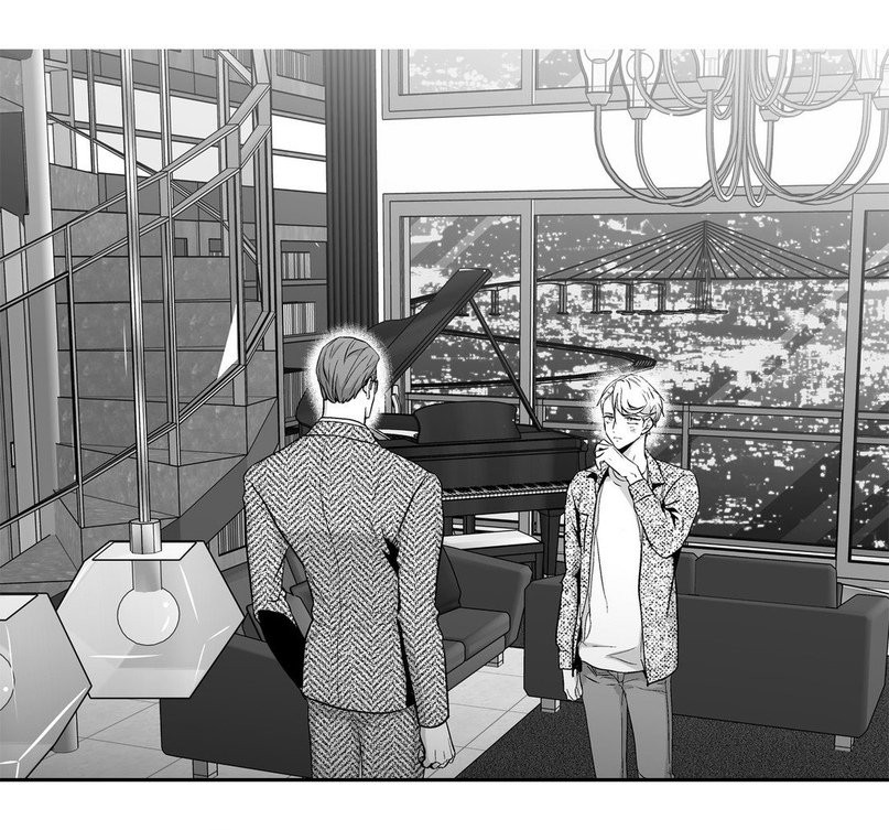 Love Is An Illusion Capitulo 65 - pagina 37