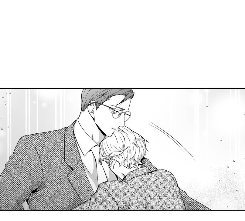 Love Is An Illusion Capitulo 65 - pagina 53
