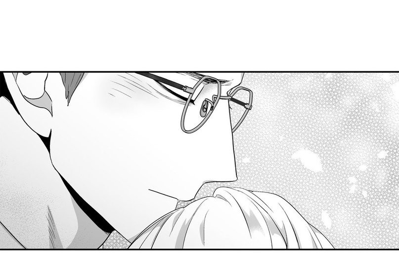 Love Is An Illusion Capitulo 65 - pagina 54