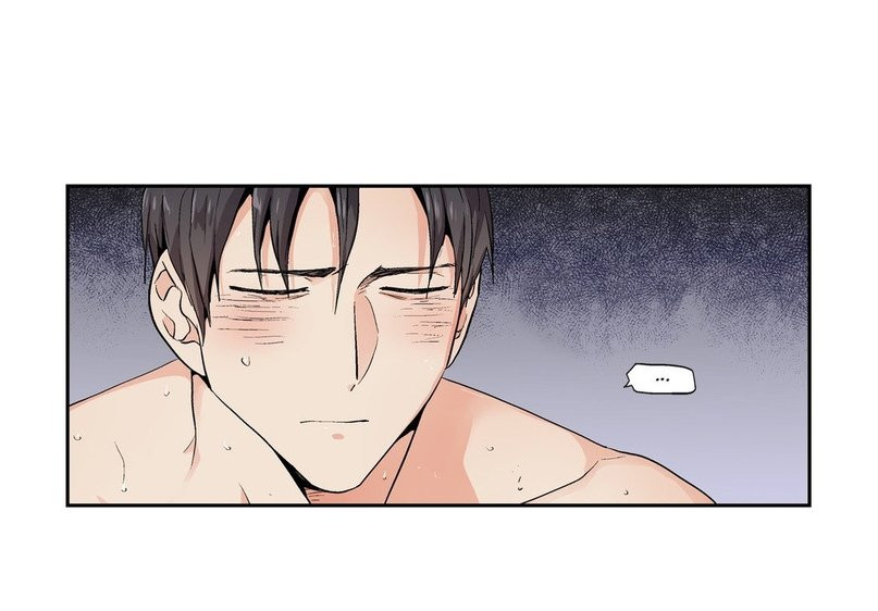 Love Is An Illusion Capitulo 66 - pagina 35