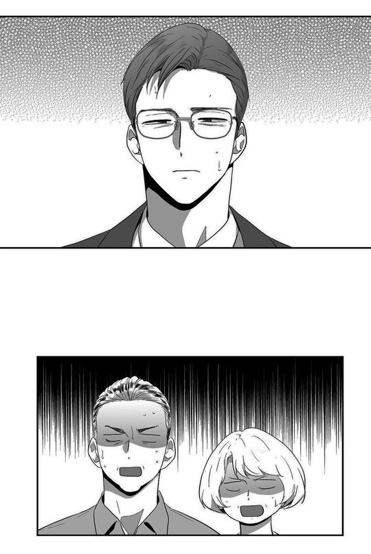 Love Is An Illusion Capitulo 66 - pagina 53