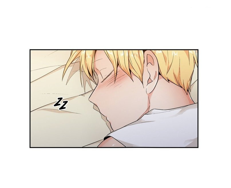 Love Is An Illusion Capitulo 67 - pagina 26