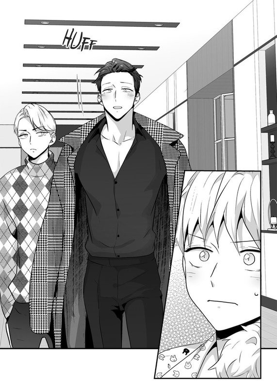 Love Is An Illusion Capitulo 68 - pagina 32