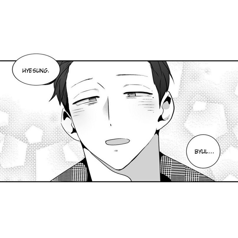 Love Is An Illusion Capitulo 68 - pagina 33