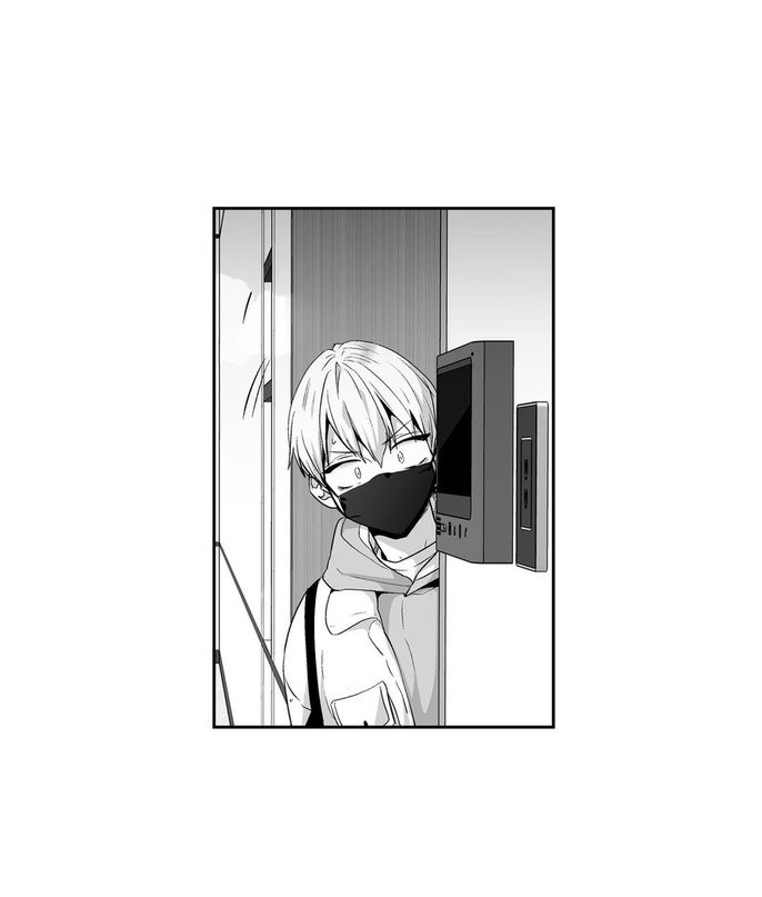 Love Is An Illusion Capitulo 69 - pagina 38