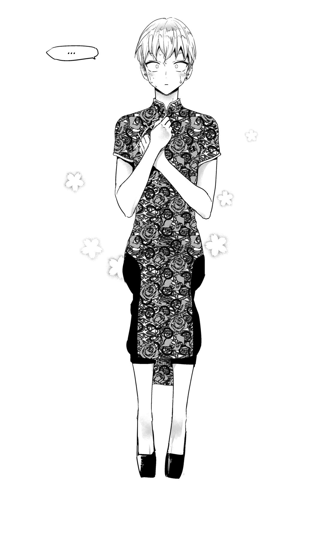 Love Is An Illusion Capitulo 7 - pagina 35 Love Is An Illusion Capitulo 7 - pagina 35