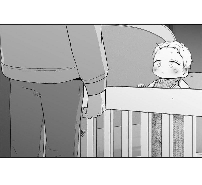 Love Is An Illusion Capitulo 72 - pagina 26