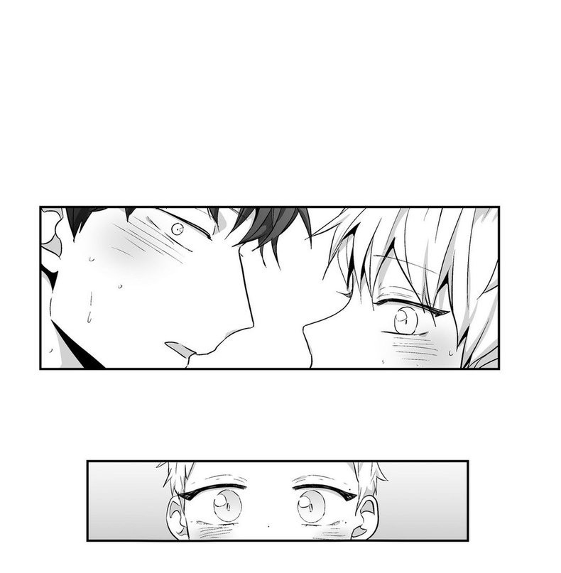 Love Is An Illusion Capitulo 72 - pagina 53