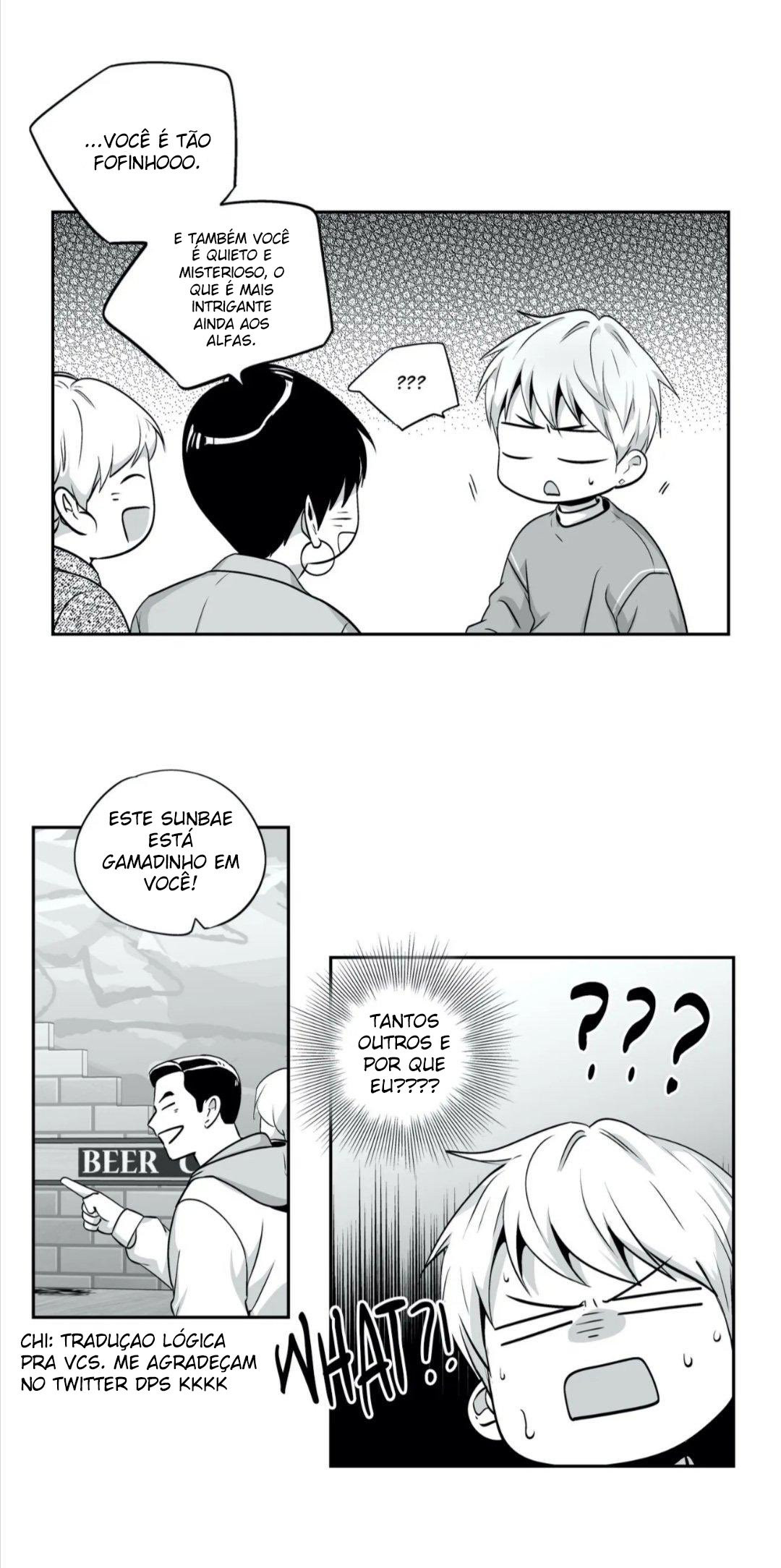 Love Is An Illusion Capitulo 78 - pagina 15