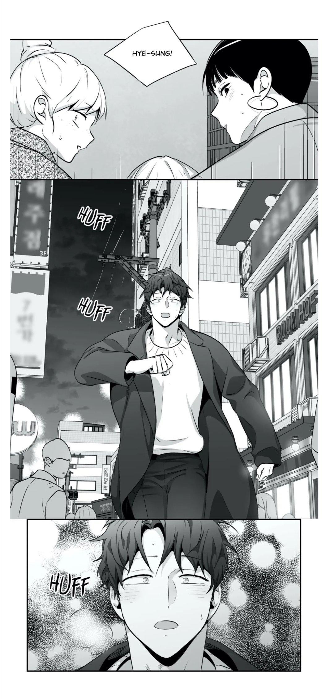 Love Is An Illusion Capitulo 78 - pagina 26