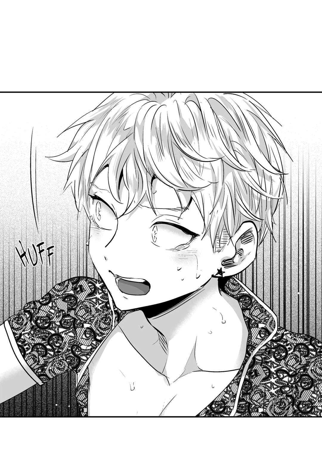 Love Is An Illusion Capitulo 8 - pagina 13 Love Is An Illusion Capitulo 8 - pagina 13