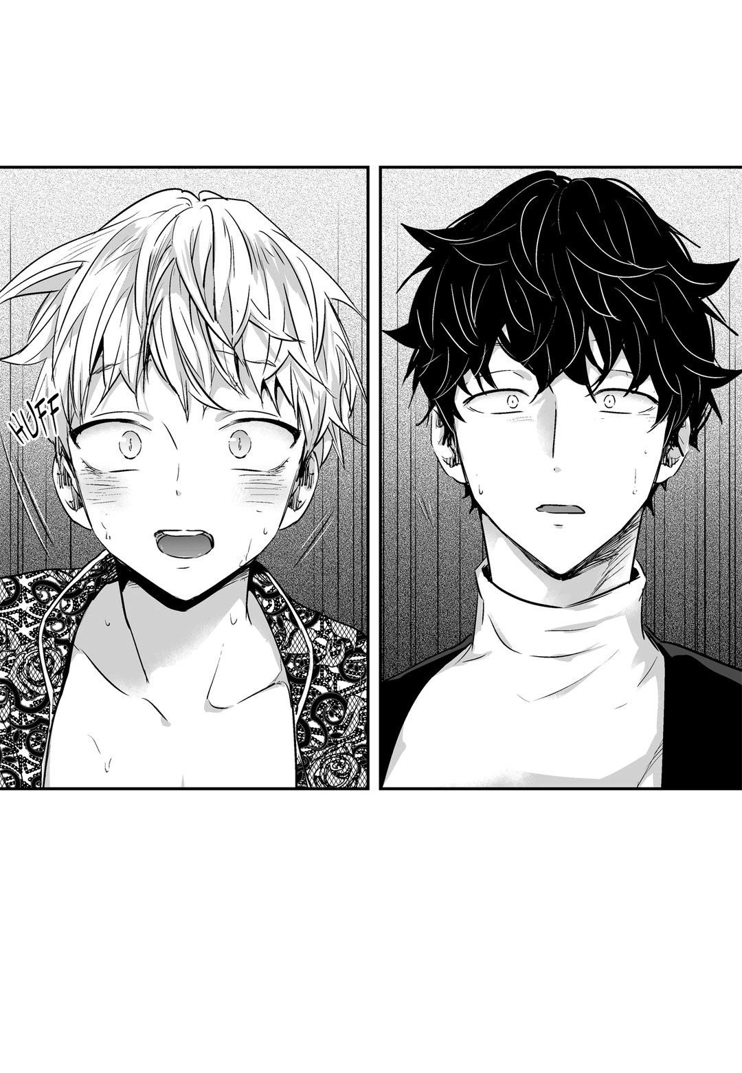 Love Is An Illusion Capitulo 8 - pagina 14 Love Is An Illusion Capitulo 8 - pagina 14
