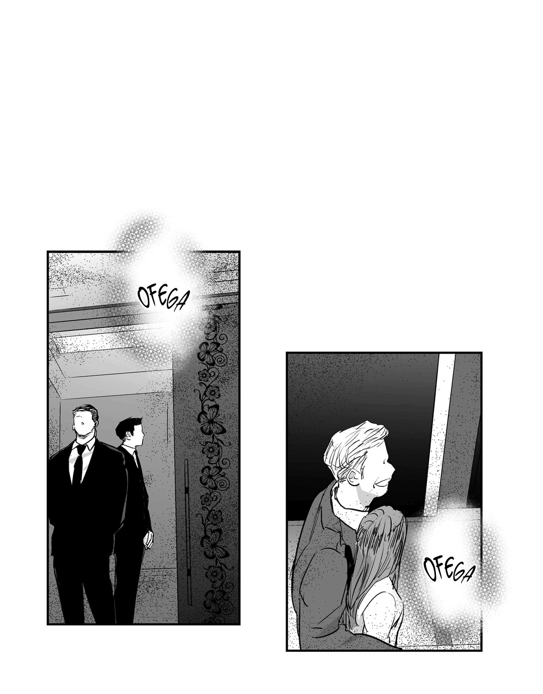 Love Is An Illusion Capitulo 8 - pagina 2 Love Is An Illusion Capitulo 8 - pagina 2