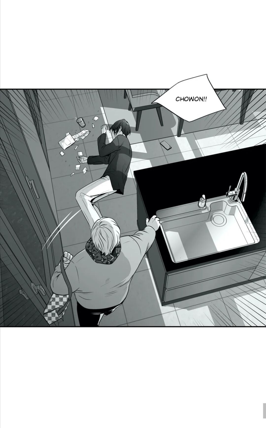 Love Is An Illusion Capitulo 88 - pagina 34