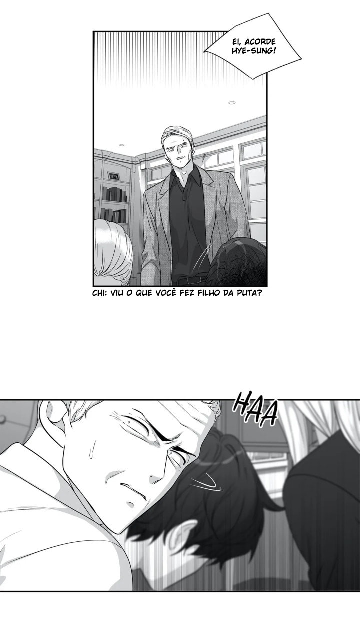 Love Is An Illusion Capitulo 98 - pagina 4