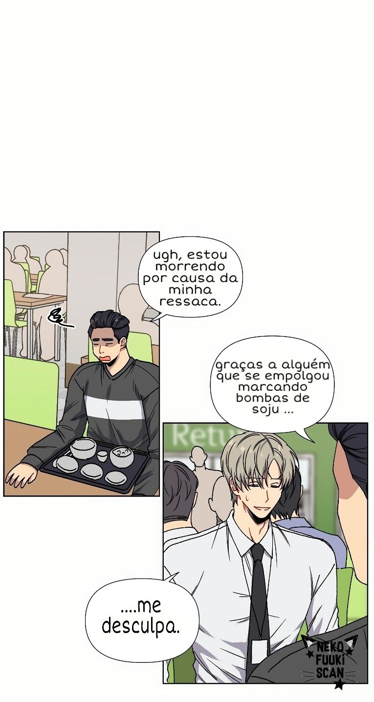 Love Jinx Capitulo 1 - pagina 12 Love Jinx Capitulo 1 - pagina 12