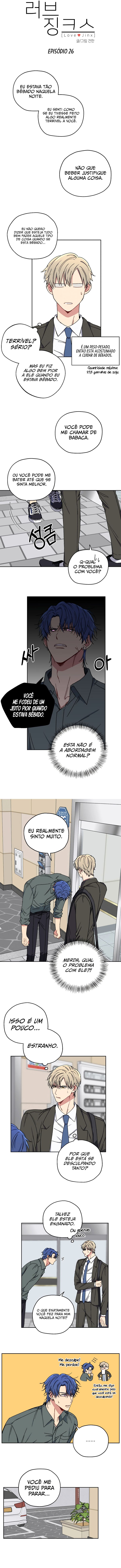 Love Jinx Capitulo 26 - pagina 3