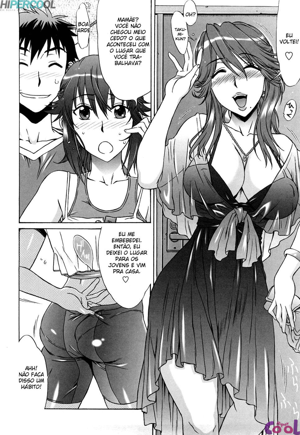 Love LoveRumble Capitulo 4 - pagina 13 Love LoveRumble Capitulo 4 - pagina 13