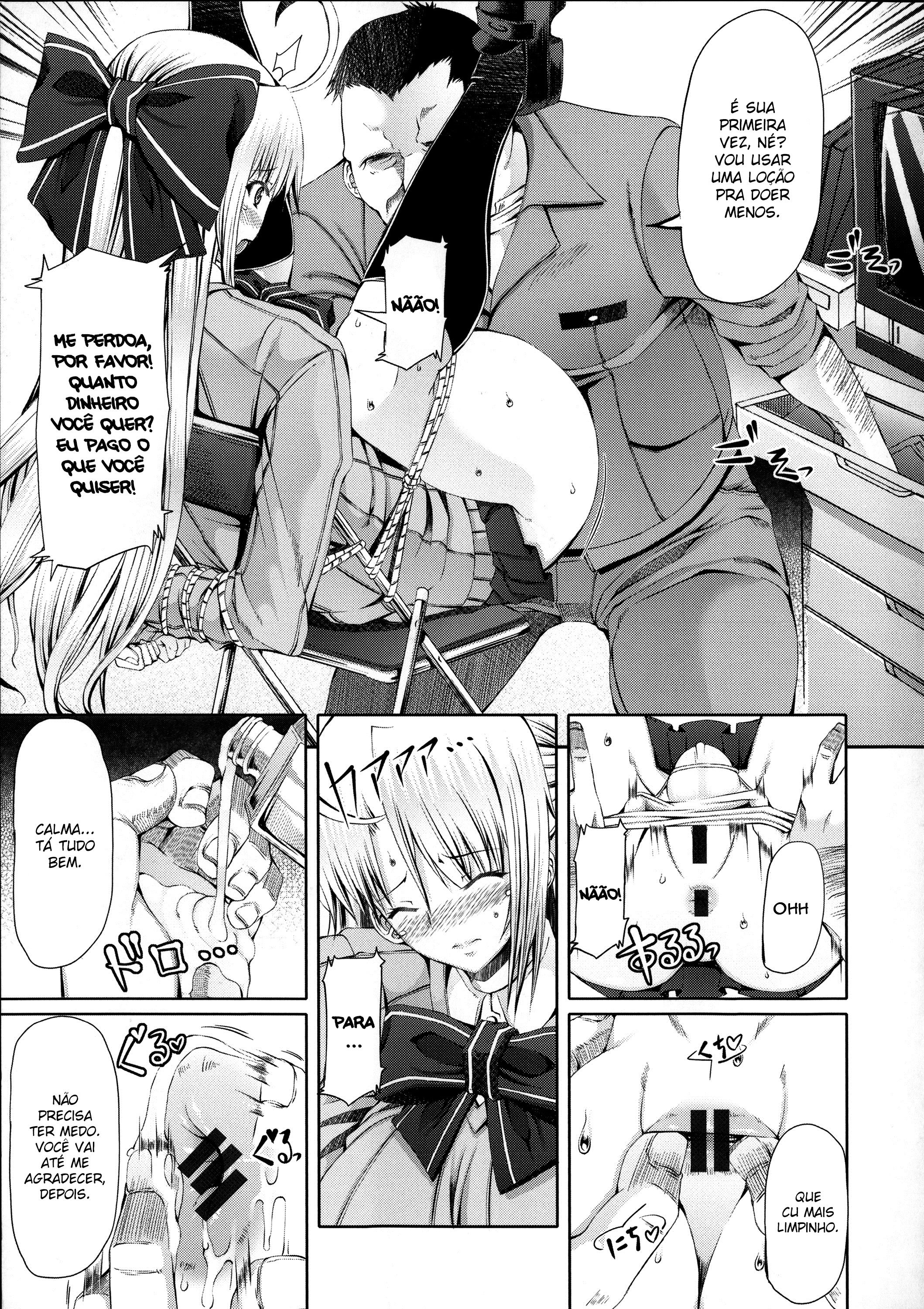 Love & Peach Capitulo 1 - pagina 12 Love & Peach Capitulo 1 - pagina 12