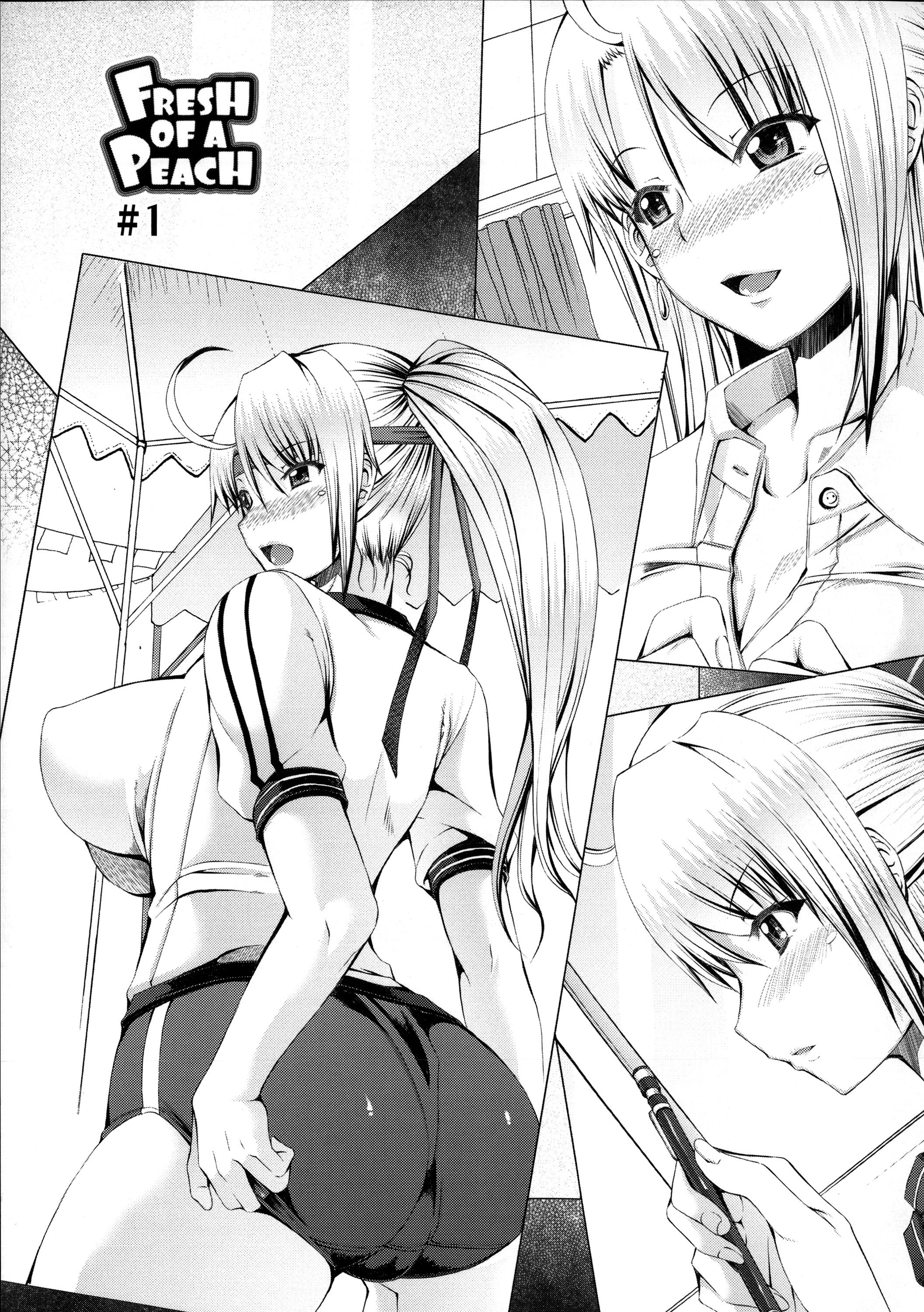 Love & Peach Capitulo 1 - pagina 4 Love & Peach Capitulo 1 - pagina 4