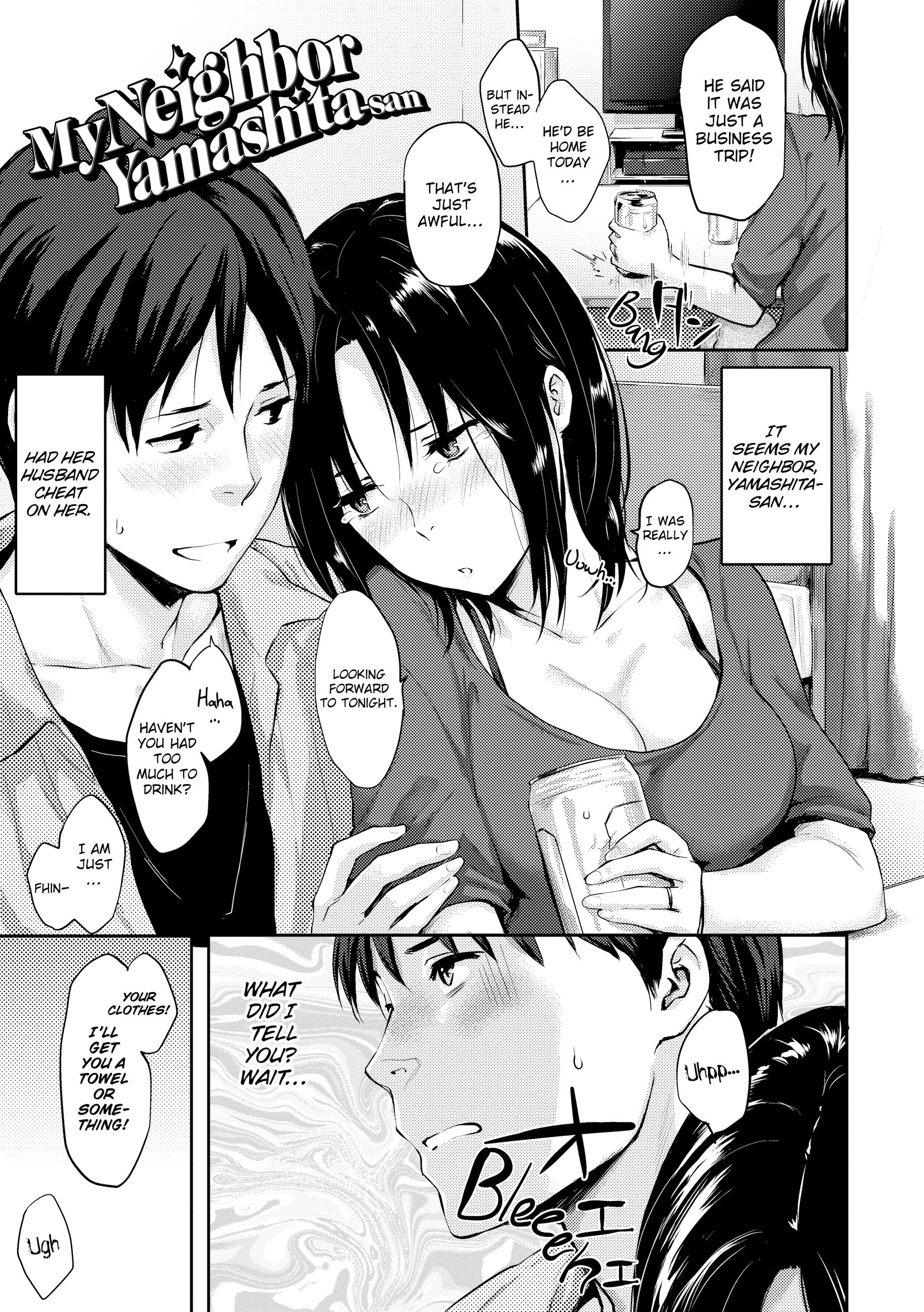 Love-Ridden Capitulo 7 - pagina 2 Love-Ridden Capitulo 7 - pagina 2