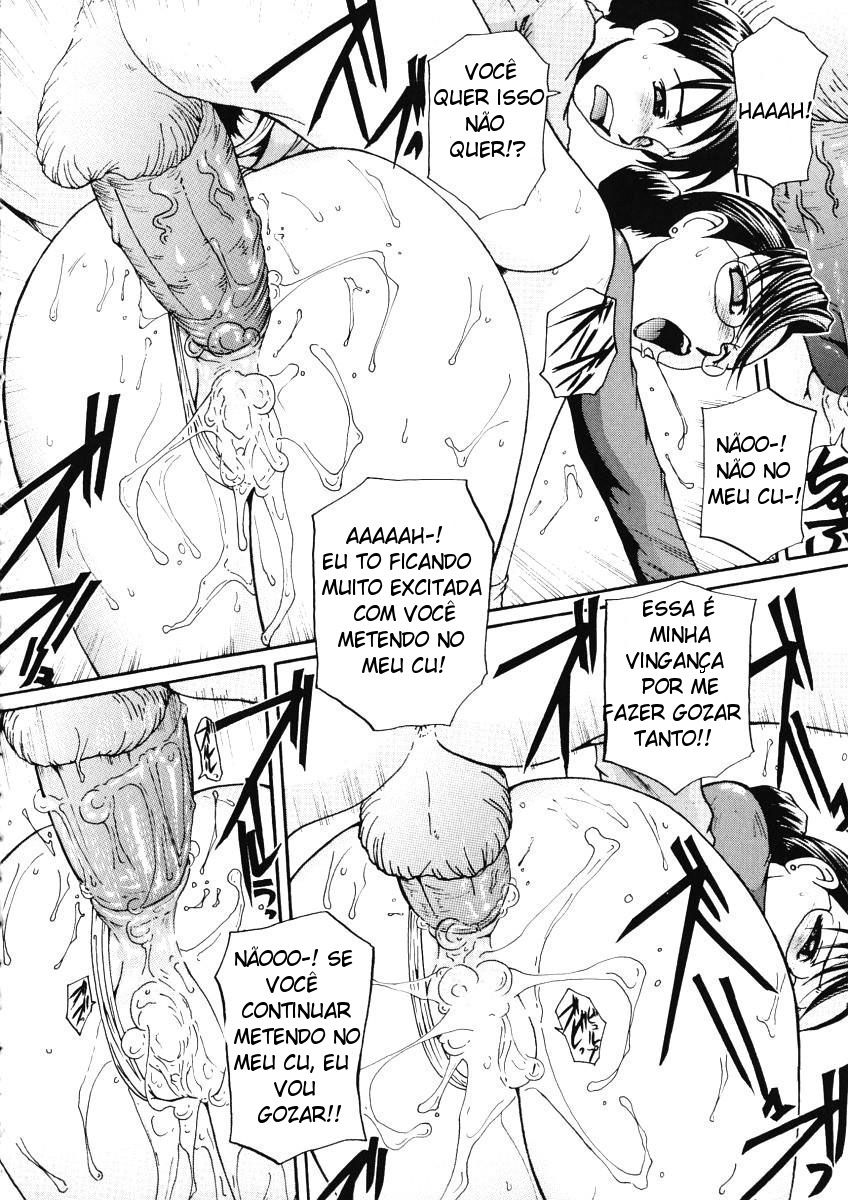 Love Stage Capitulo 11 - pagina 15