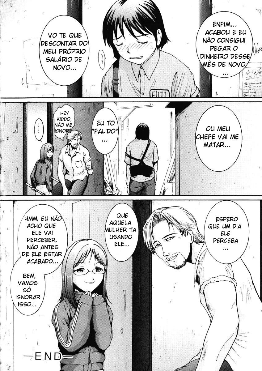 Love Stage Capitulo 11 - pagina 17