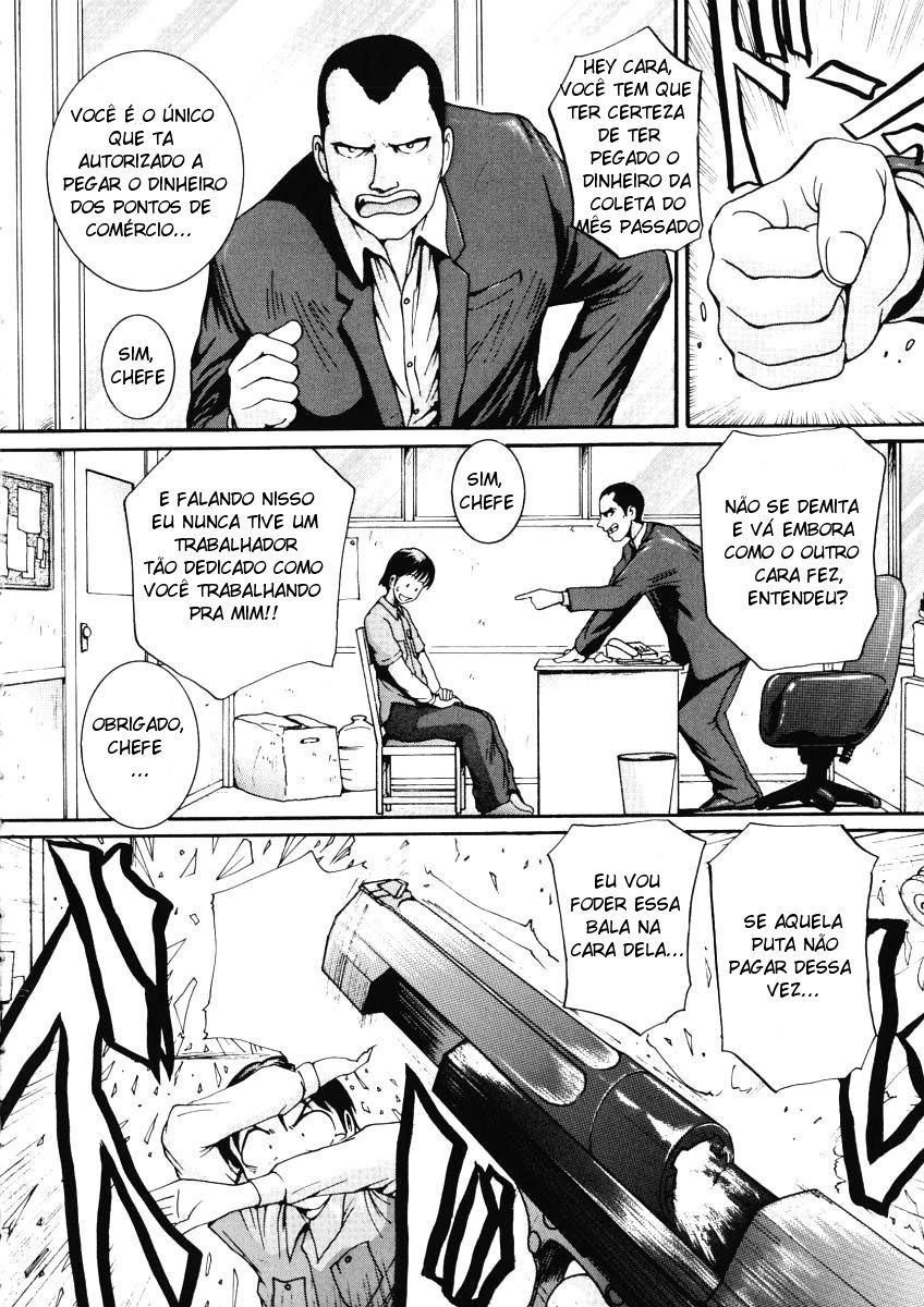 Love Stage Capitulo 11 - pagina 4