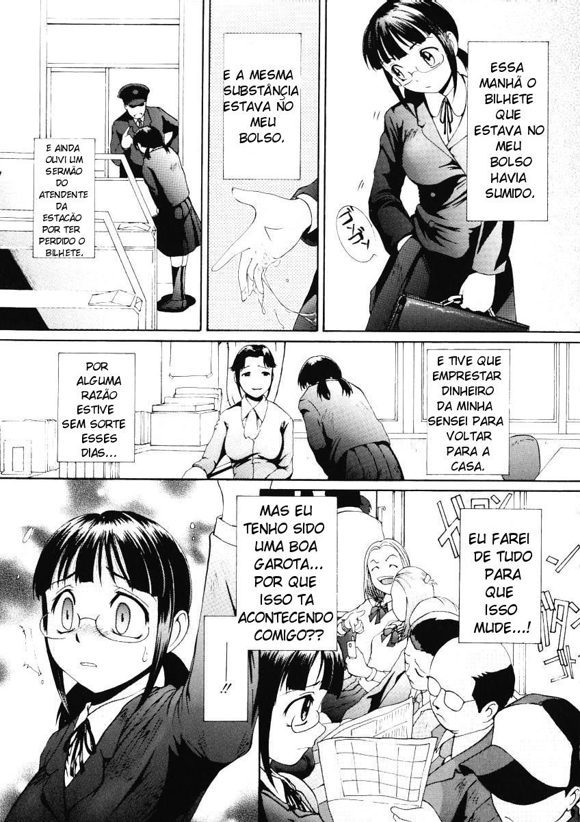 Love Stage Capitulo 3 - pagina 3 Love Stage Capitulo 3 - pagina 3