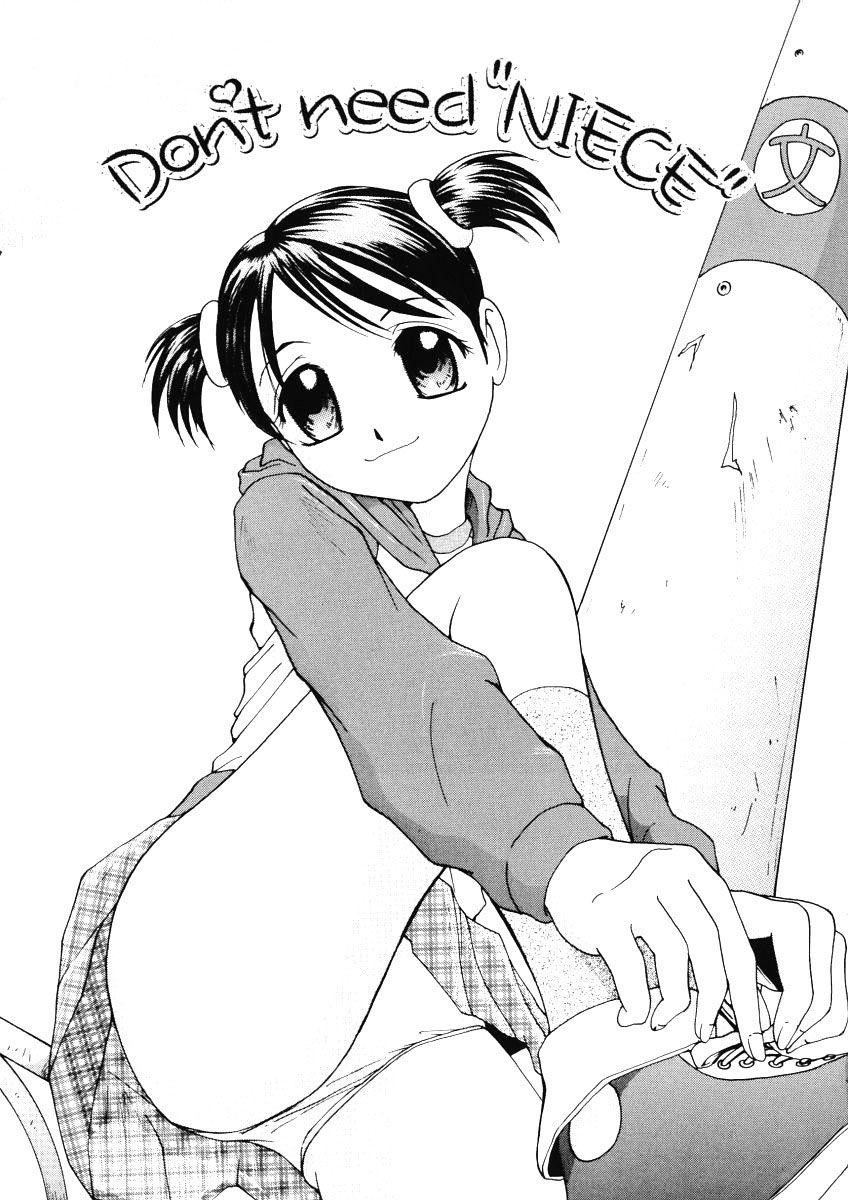 Love Stage Capitulo 4 - pagina 3 Love Stage Capitulo 4 - pagina 3