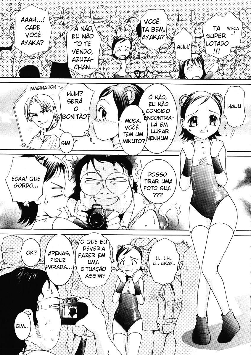Love Stage Capitulo 6 - pagina 4 Love Stage Capitulo 6 - pagina 4