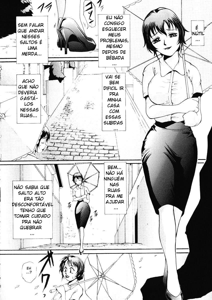 Love Stage Capitulo 9 - pagina 2