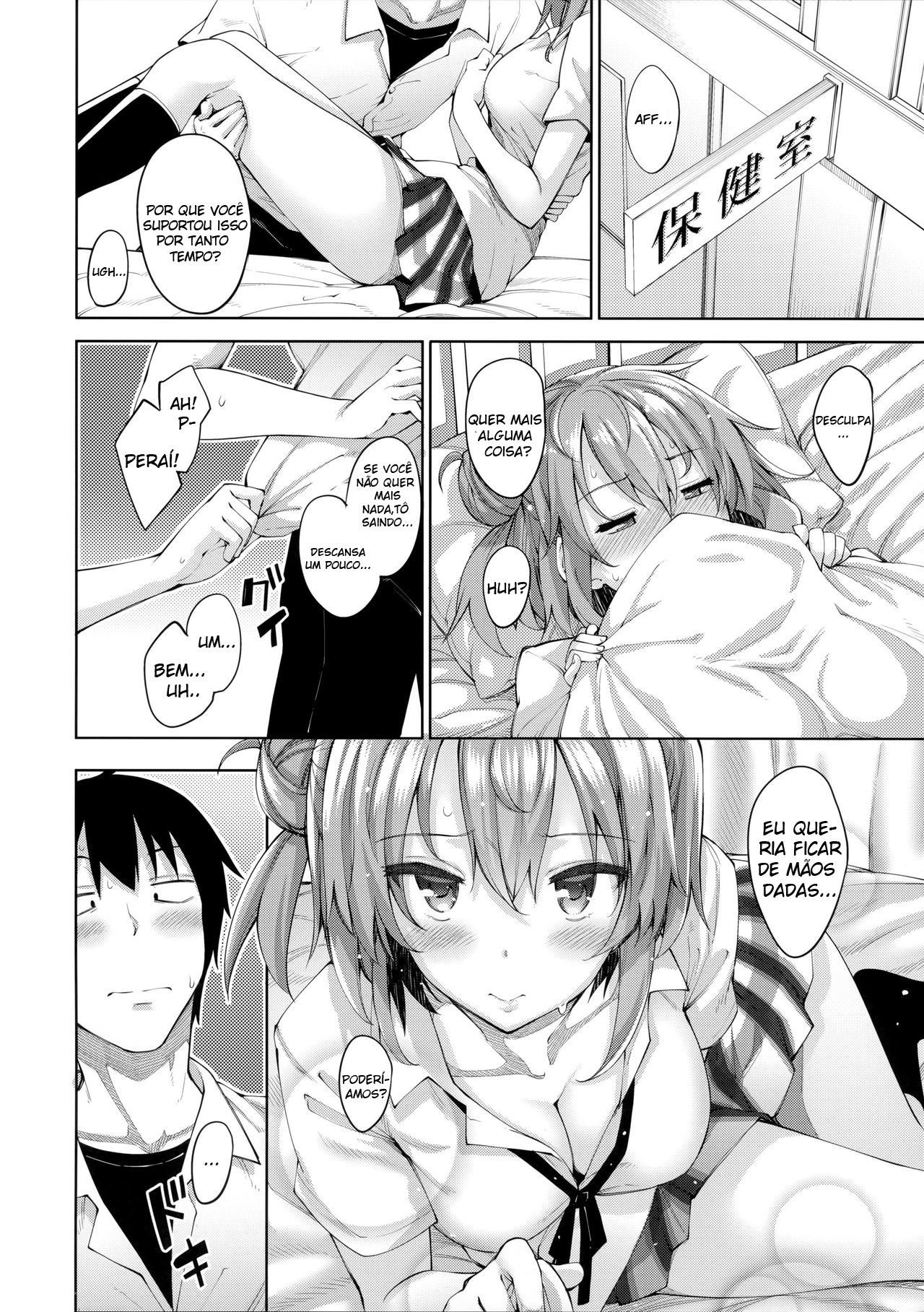 Love Story Capitulo 4 - pagina 5 Love Story Capitulo 4 - pagina 5